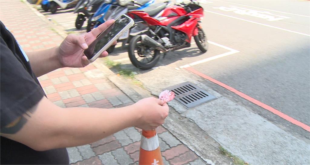 社群媒體發起「城市尋寶」 周邊環境留線索「先拿先贏」