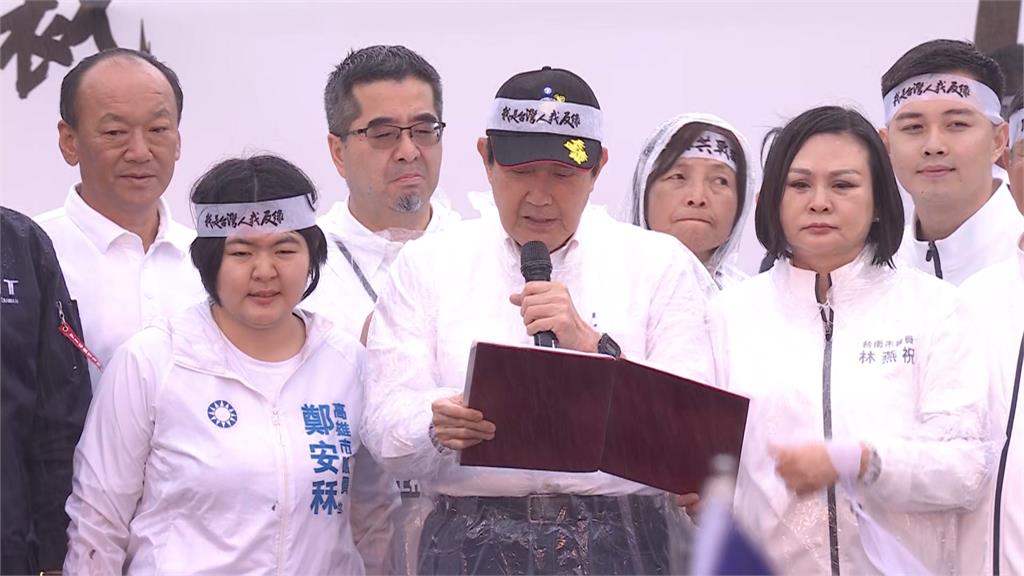 馬英九上凱道批賴總統　馬高中同學批：忠黨愛國變帶頭親共