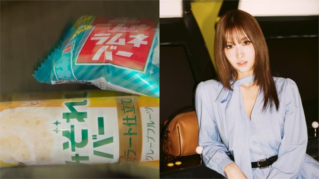 明星也超愛！Momo自曝和「1物」貼臉合照　價格曝光網驚：太稀有