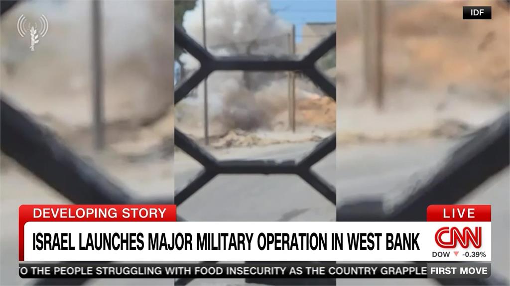 以哈開戰最大規模! 以軍大舉突擊約旦河西岸 至少10名巴勒斯坦人死亡