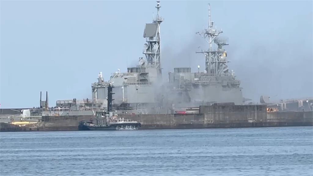 最強主力「馬公軍艦」停蘇澳港起火 8輛消防車出動戒護