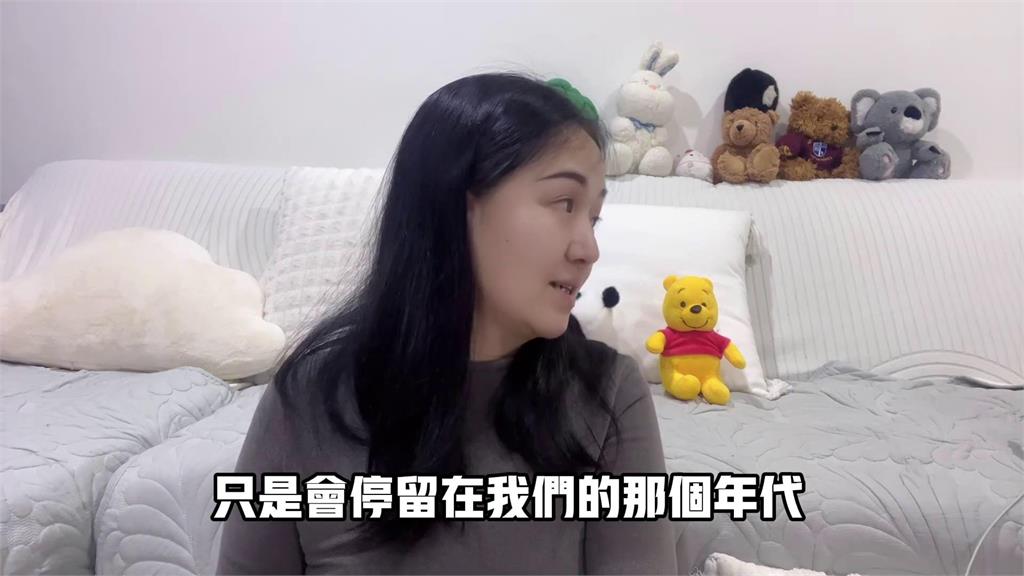 中國女教師打罵學生「扯頭髮、掌摑樣樣來」　她驚呼：慶幸把小孩帶來台灣