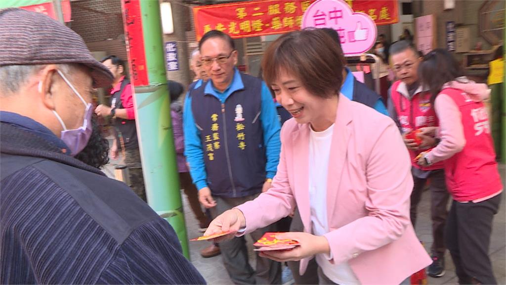2026台中市長前哨戰開打 藍綠大咖走春拚聲量
