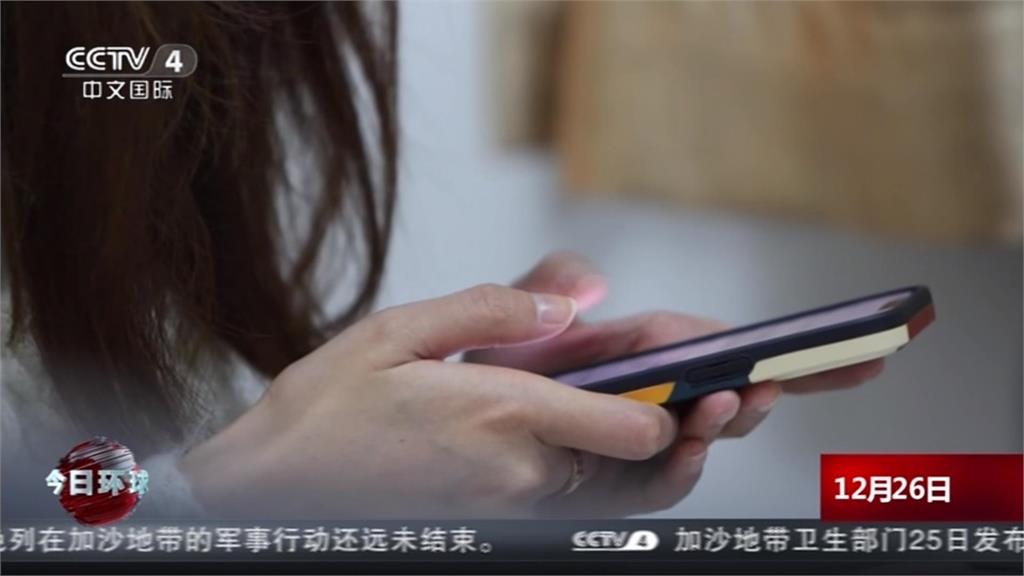 中國加大整治「網路短片」　拘留上傳造假畫面者