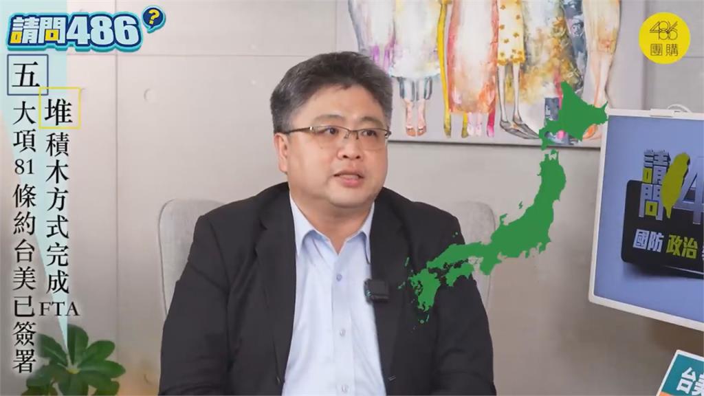 倚賴中國死路一條!台美簽署21世紀貿易倡議 他讚:讓台灣脫胎換骨