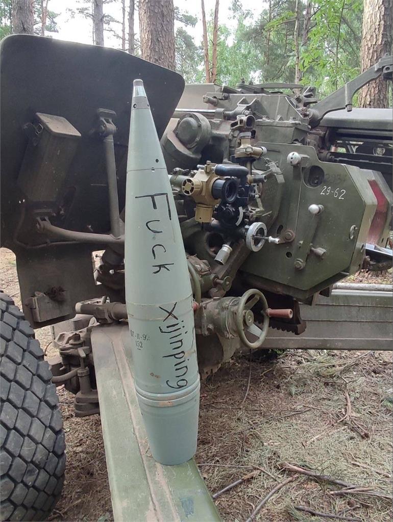 烏軍砲彈「客製化文字」射給俄軍?網友捐款力挺:去X的習近平!