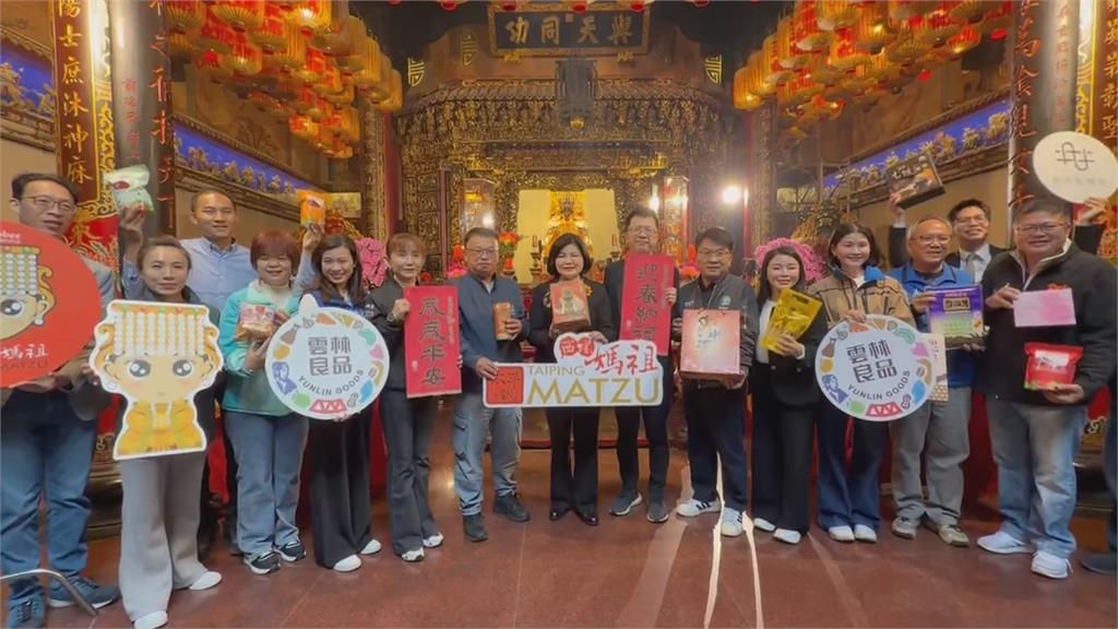 搶攻年貨商機！　雲林縣府邀業者北上台北年貨大街