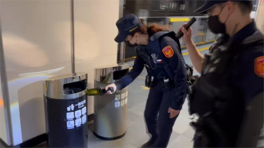 228連假雙鐵收"炸彈威脅" 警方已鎖定嫌犯身分