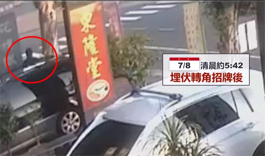 預謀殺人? 嫌犯掌握林士傑作息 逃逸後還「燒車滅證」