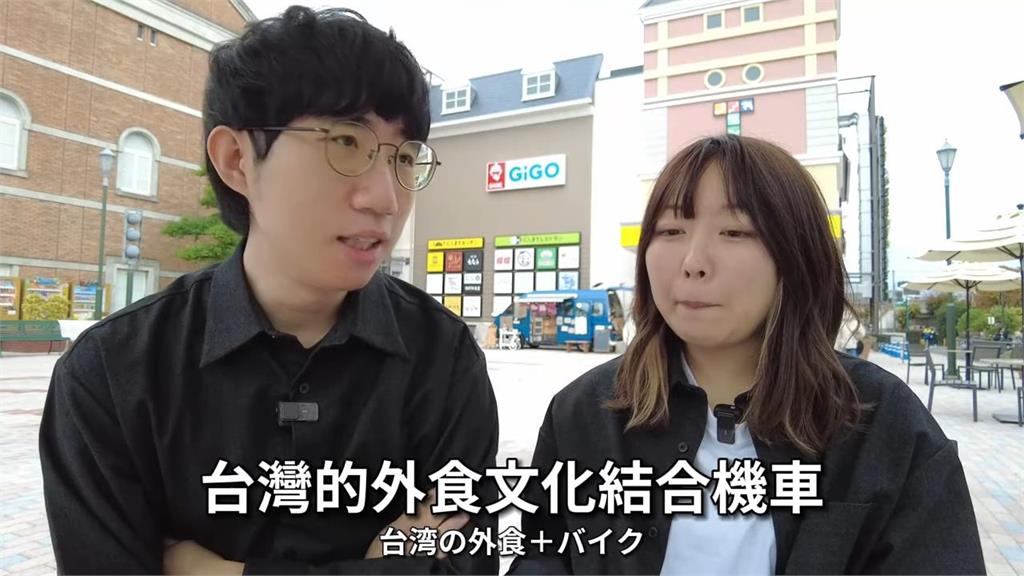 完勝日本?櫻花妹來台體驗「外食加機車」 超完美搭配竟讓她羨慕台灣人