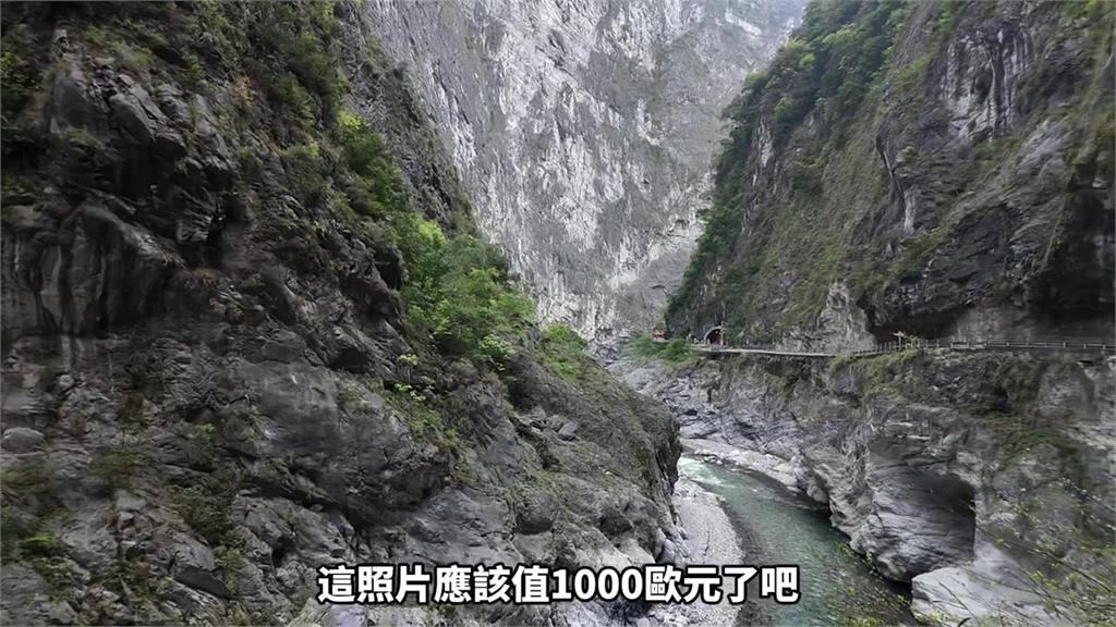 中國男震前遊太魯閣　見「最後絕美景象」驚嘆：這照片值1000歐元了吧