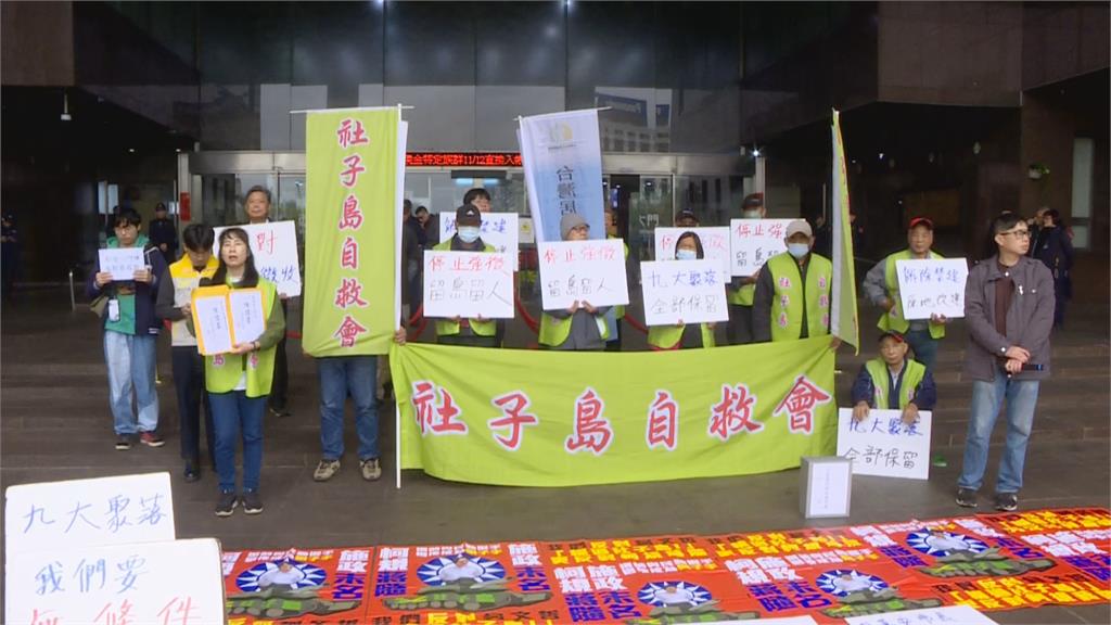 快新聞／卸任前主持都委會　李四川表態了