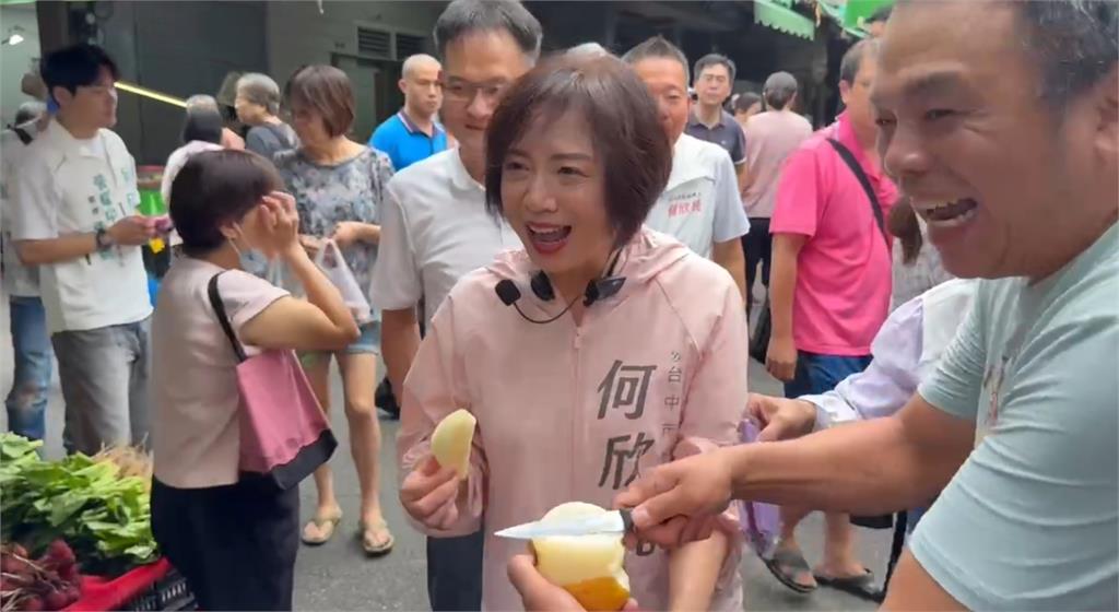 決戰大台中！何欣純競總位置曝光　粉嫩亮相搶眼吸睛