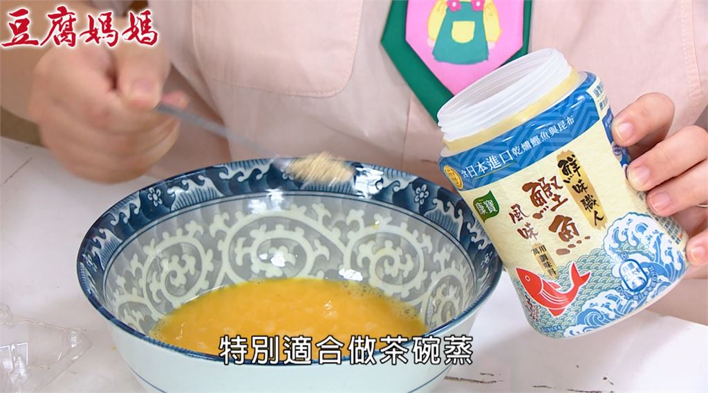 萬家宵夜場香氣四溢！珍珍變身大廚的好料秘訣大公開