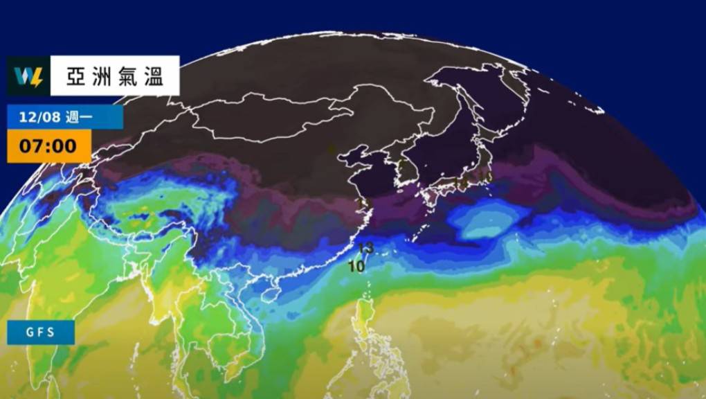 快新聞/東北季風減弱?專家:北台灣仍偏涼、氣溫下探到「這」度