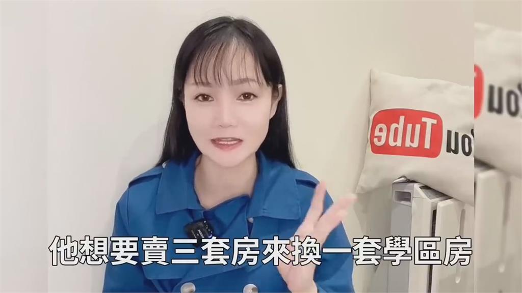 小粉紅坐等免簽來台!中國人妻冷回「下輩子吧」 網讚爆:不要來謝謝