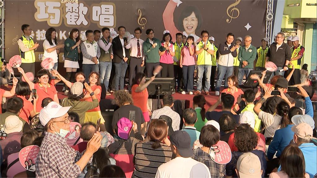 蘇巧慧卡拉ok大賽「巧歡唱」總決賽　陳其邁站台自信高歌「破除難聽封號」