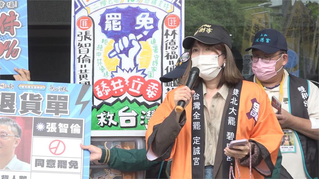【透視新聞】大罷免人物誌18/出身深藍公務員家庭 罷免張智倫領銜人:國民黨變了