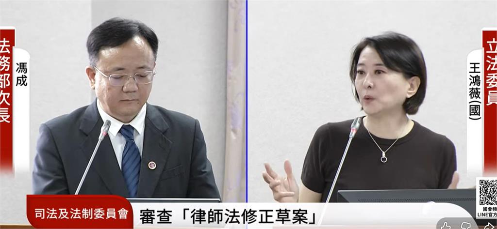 快新聞／《律師法》修法進入預告期！重罰妨害執業者　立委籲涉洗錢應除名