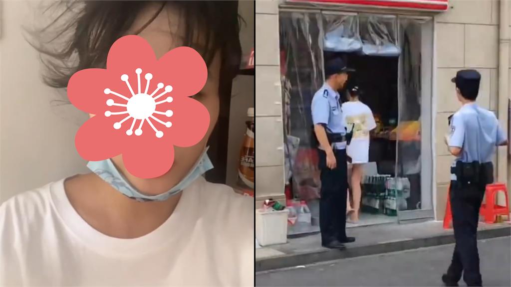 中國雜貨店闆娘「穿細肩帶」扛不住！慘被社區檢舉…網反挺：勸你少管閒事