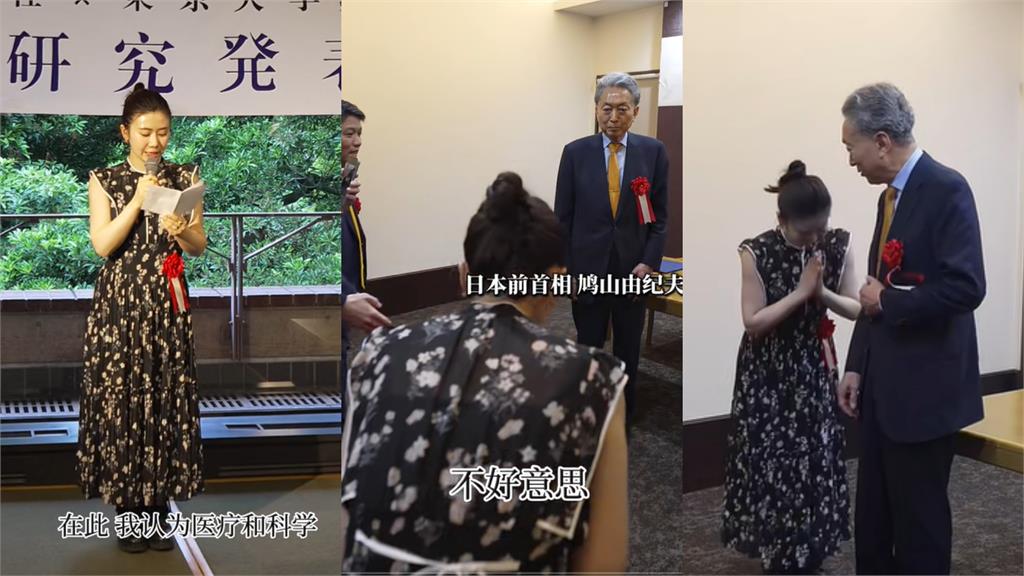 桌球風暴猛炸!福原愛舔中3年「突見日本前高官」1舉動惹小粉紅崩潰了