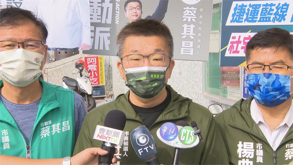 林耕仁臉綠了...盧秀燕牽手高虹安逛市場 沈慧虹大酸「藍白合互相政治利用」