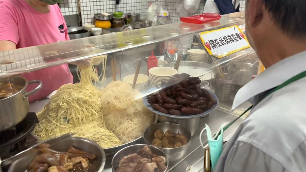台灣趴趴走/你點的「拉仔麵」其實不是「拉仔麵」!來自彰化員林的「搦仔麵」!