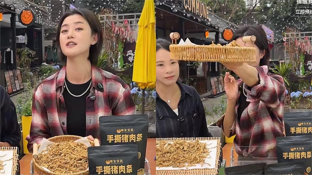 38歲「最強小三」打工吃西瓜皮！爆「把自己賣了」為求生拍清涼照…近況曝光