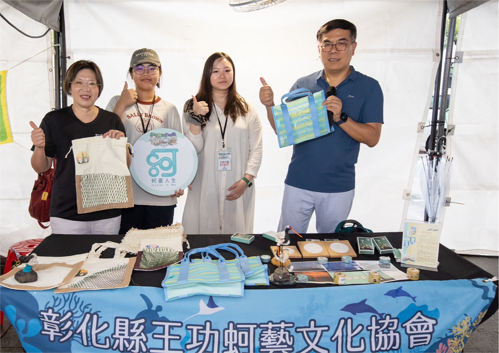 「循環魔法夢工廠」西門町盛大登場!全民總動員,邀您一起化身循環魔法師