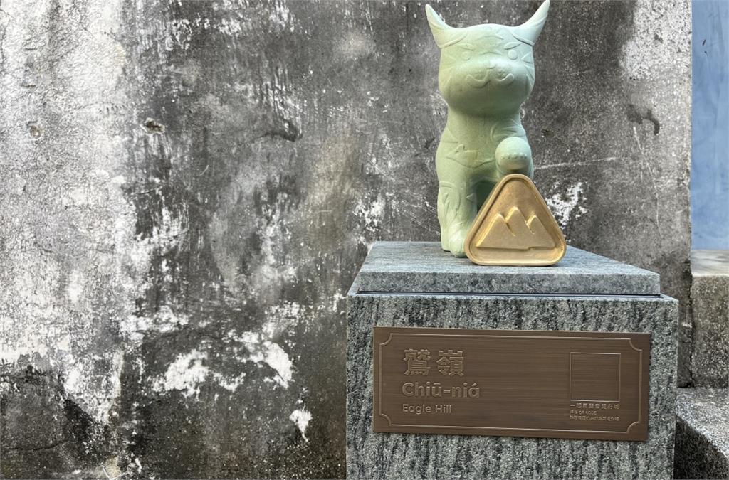 「巷仔Niau」黃銅告示牌疑遭偷走 台南文化局報警:痛斥破壞公物行為