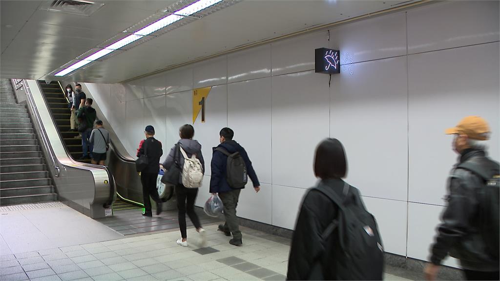 北捷現神秘「雨傘標誌」提示燈 「貼心用途」曝、兩捷運站試辦中