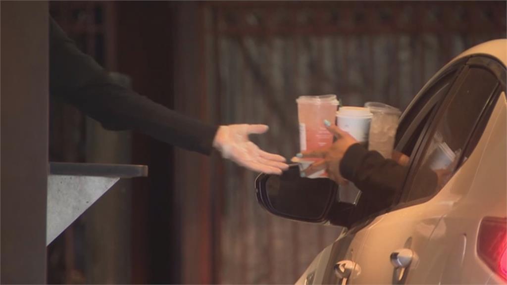 熱飲燙傷外送員下體 星巴克須賠償16億台幣天價