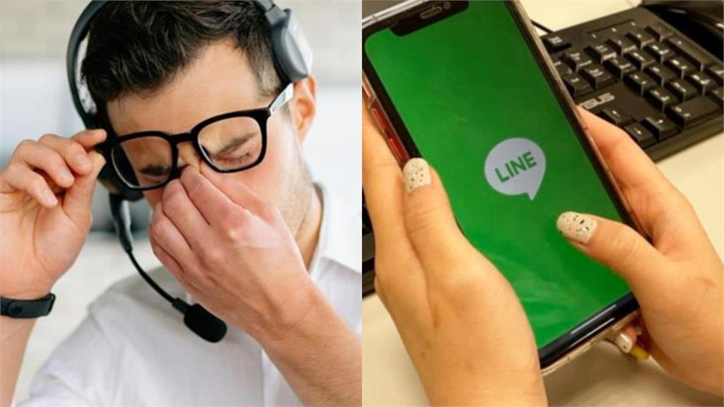 日網紅傻眼台人用LINE「1習慣」　批「公私不分」網揭真相：老闆想省錢