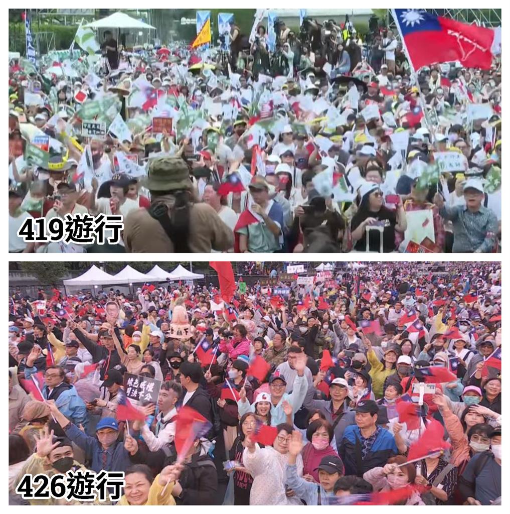 楊智伃426喊「只認國旗」!網對比「419畫面」開酸:哪場是民主集會?