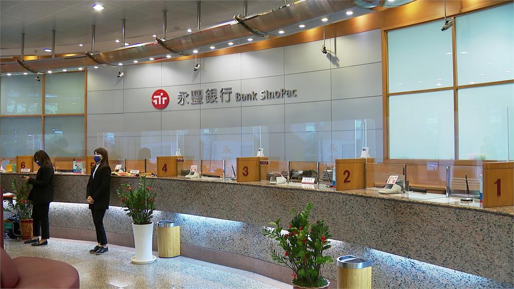 永豐銀爆34名卡友被盜刷 金額高達110萬!手法曝光 永豐銀爆34名卡友被盜刷 金額高達110萬!手法曝光
