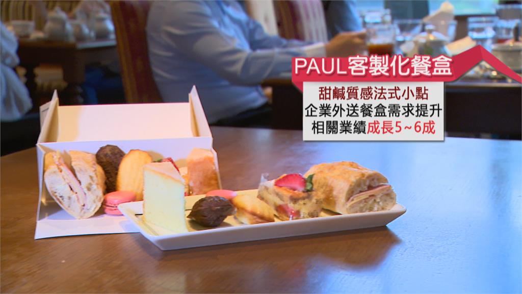 在家開趴新選擇! 日本超夯下午茶宅配到府 日本超夯下午茶來了 「宅配到府」在家開趴新選擇