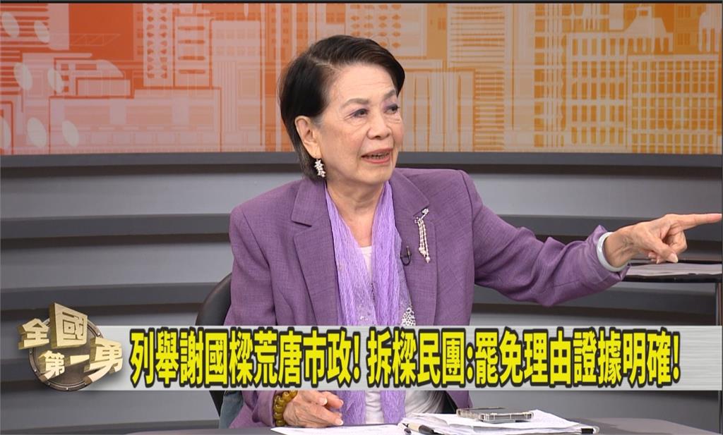 「沙包壓草皮」誰想的？媒體人認為非謝國樑：他沒這麼勤奮