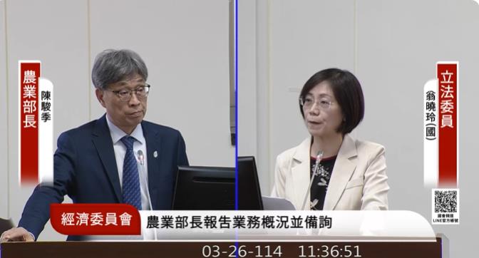 翁曉玲索要「戰時糧食配送地圖」!卓榮泰24字霸氣回應:我同意才能給