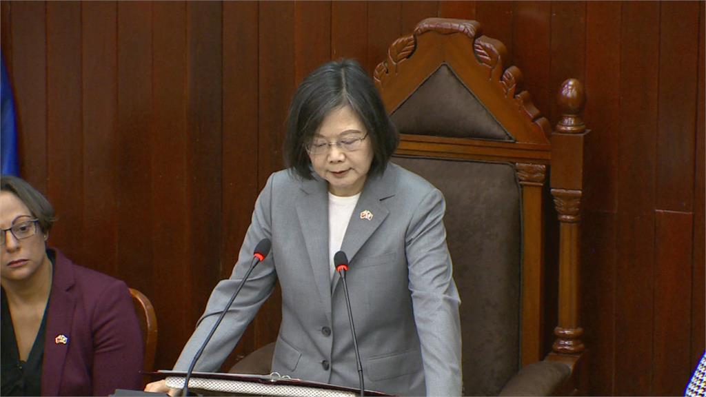 蔡總統貝里斯國會演說 重申兩國34年情誼 批評中國企圖挑撥