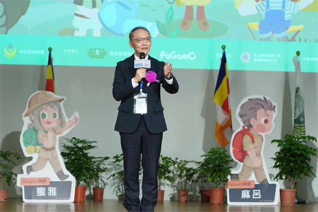 第五屆慈濟環保防災勇士　全球總決賽盛大登場