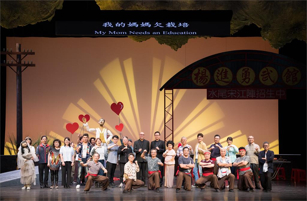 國樂歌劇《我的媽媽欠栽培》金曲歌王謝銘祐角逐本屆歌王再飆戲