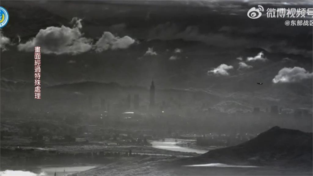 假的! 央視微博PO「遠眺台北101影片」 綠委:軍演認知戰