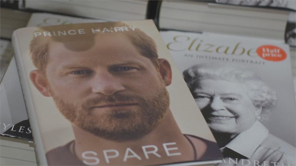 哈利結婚後與兄威廉失和　夫婦數度表達「不滿王室」
