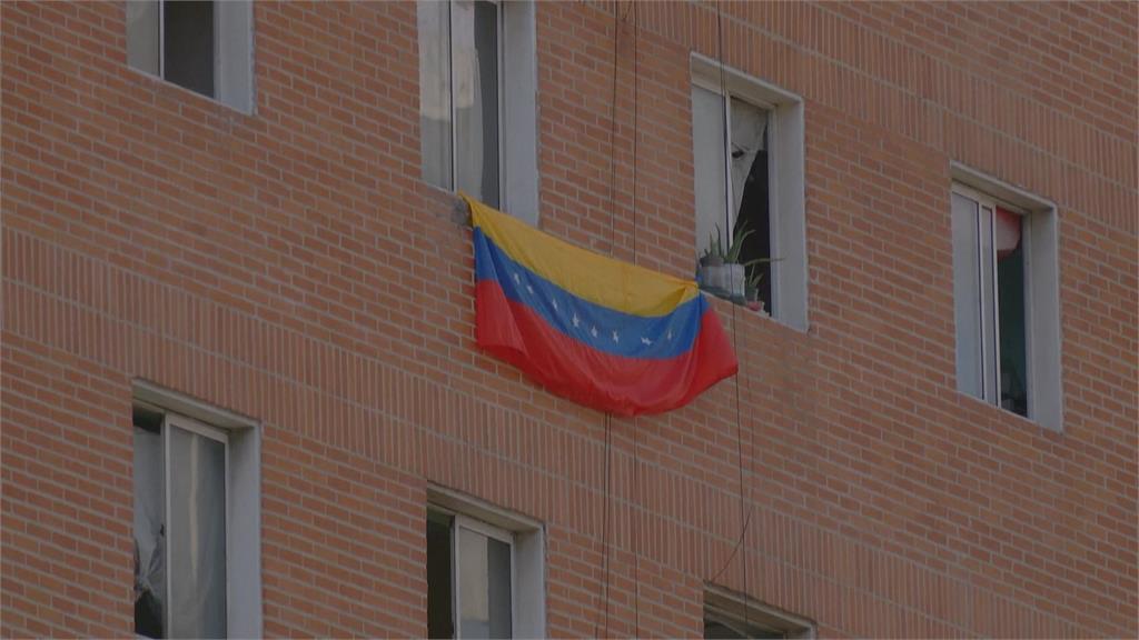 川普與反對派領袖馬查多會面前夕　美軍又扣押委內瑞拉油輪