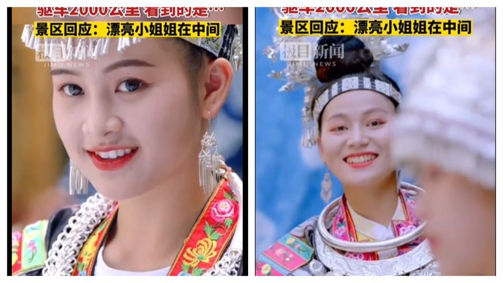 中國宣傳片「正妹熱舞」騙太大!現場「真面目變大媽」觀光男當場崩潰