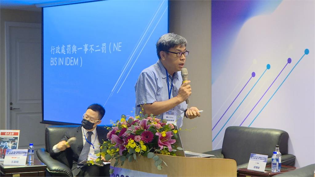 廣告違規一案多罰 產學界籲政府重視罰則