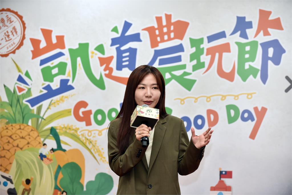 凱道農玩節X春日好好市集4/3兒童節盛大登場,讓孩子在玩樂實踐食農教育、支持臺灣