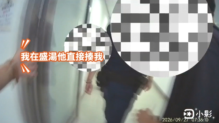 台中機場為買關東煮爆口角！　兩男子互嗆、一人錯過班機