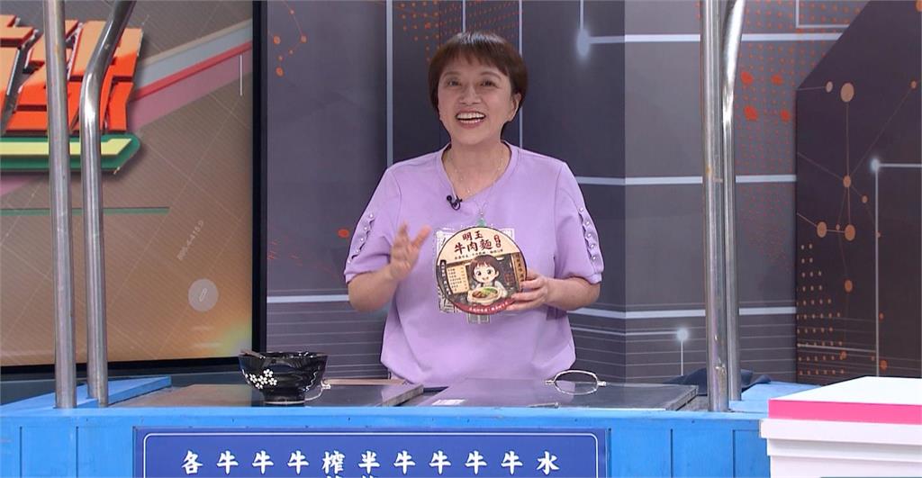 邱明玉賭輸牛肉麵攤「台灣最前線」開張！超狂畫面曝光了「本人發聲」：我愛民視