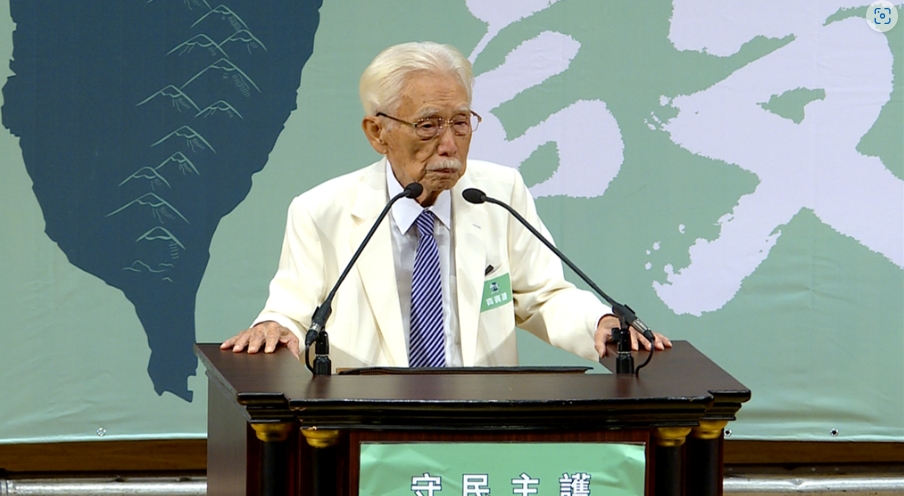 68歲創業上班到95歲！辜寬敏「變漁業大亨解密」一生推動台灣主權